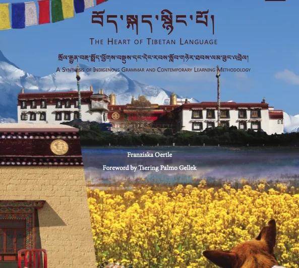 The Global Effort to Preserve Tibetan Language and Culture Through Accessible Education