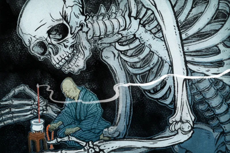 Reading the Heart Sutra: A Poet’s Meditations on Mortality and Family